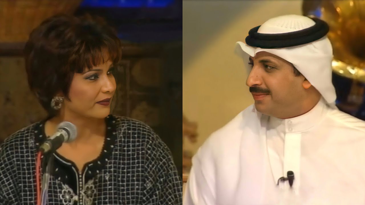 نوال الكويتية | لقاء جلسة الكويت 2000