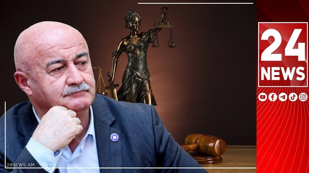 #ՀԻՄԱ. ՀՈՎԻԿ ԱՂԱԶԱՐՅԱՆԻ ԳՈՐԾՈՎ ԴԱՏԱԿԱՆ ՆԻՍՏ Է ԸՆԹԱՆՈՒՄ