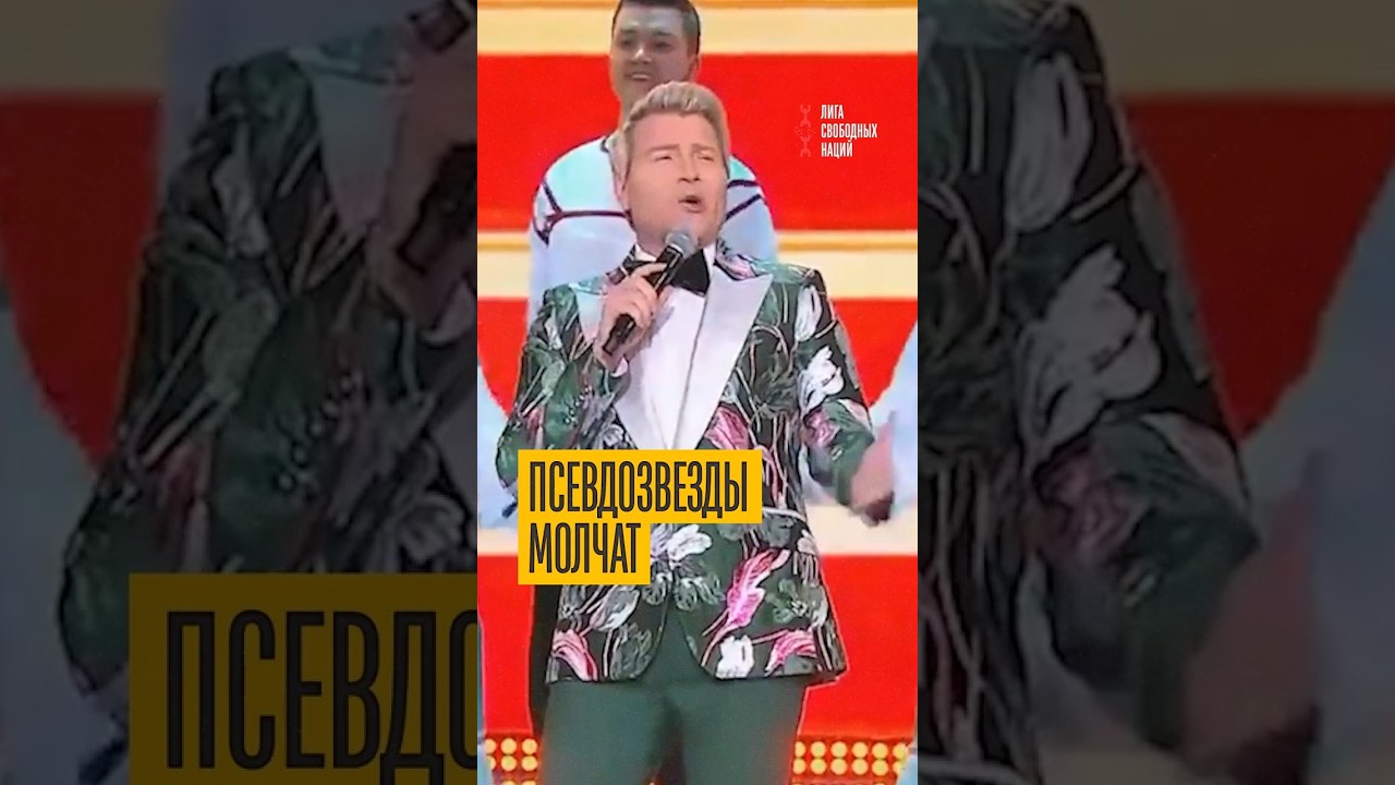 Отвратительно! 