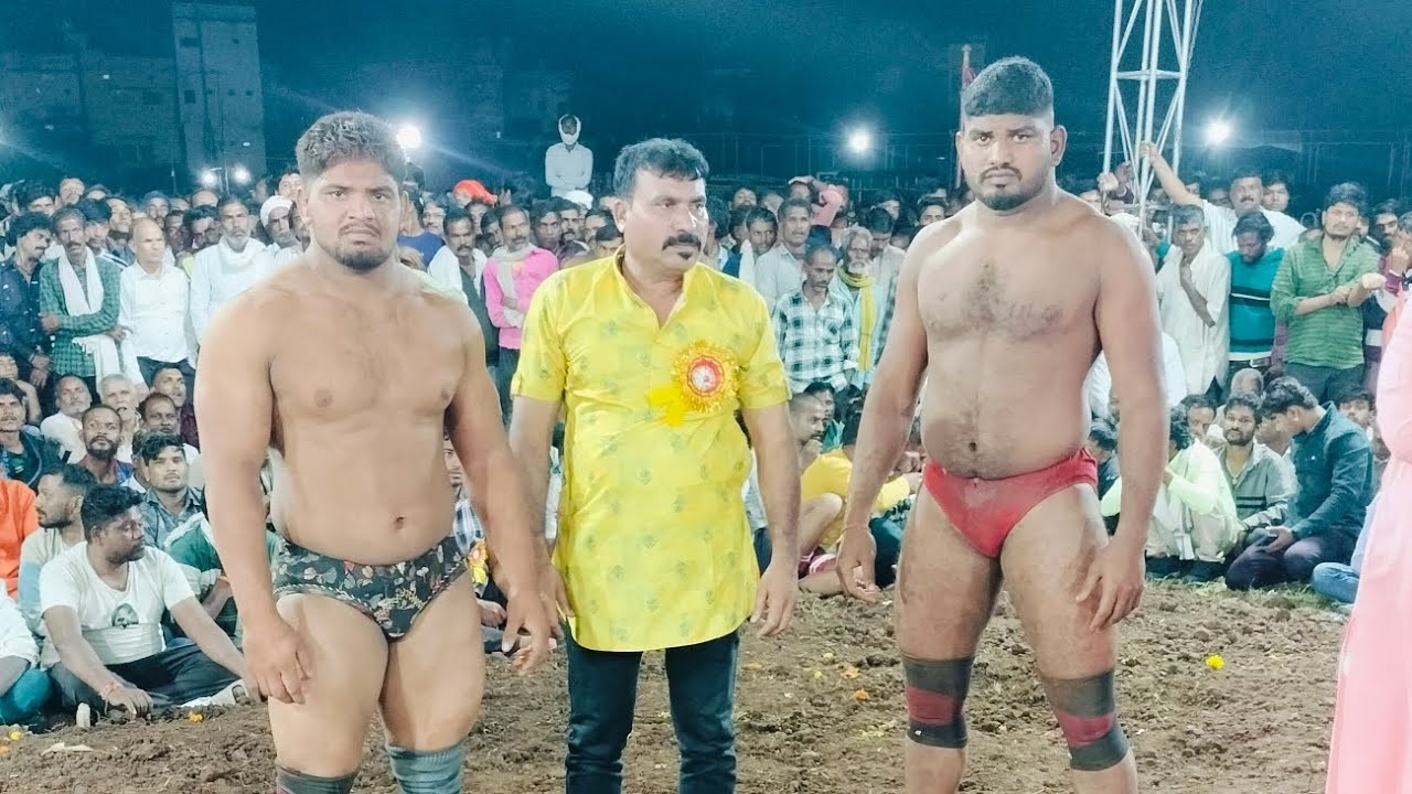 बल्लू पहलवान भिंड मध्य प्रदेश केसरी v s विजय शिंदे पहलवान महाराष्ट्र केसरी