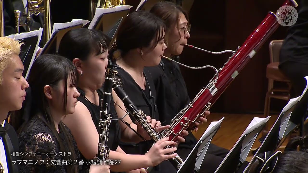 相愛オーケストラ第84回定期演奏会 ダイジェスト映像