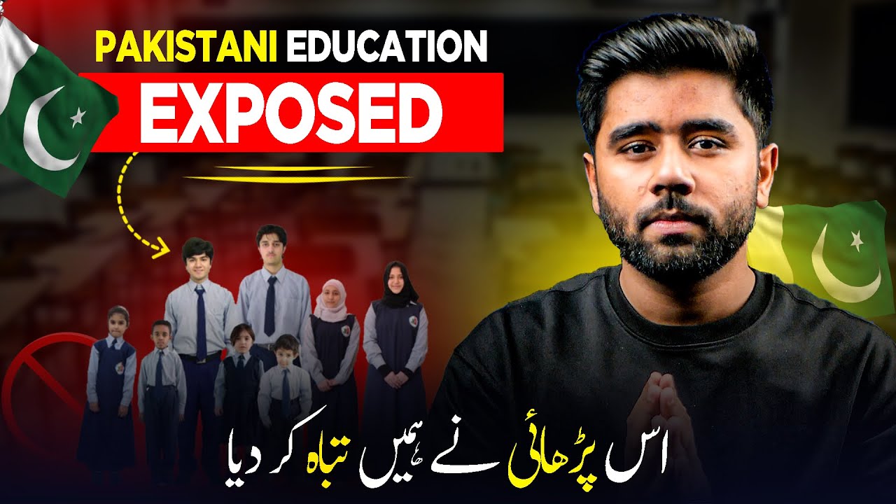 Dark Side of Pakistani Education System by Kashif Majeed
