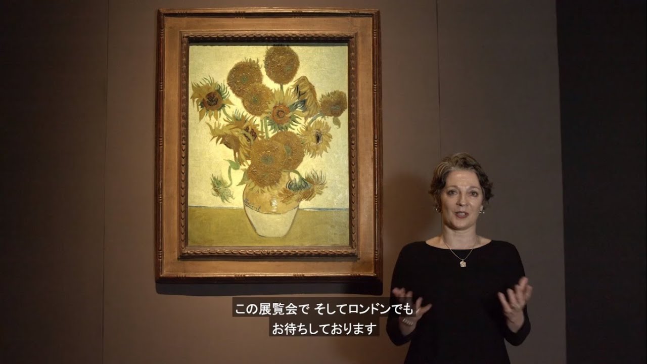 ロンドン・ナショナル・ギャラリー展：オンライン・ガイドツアー