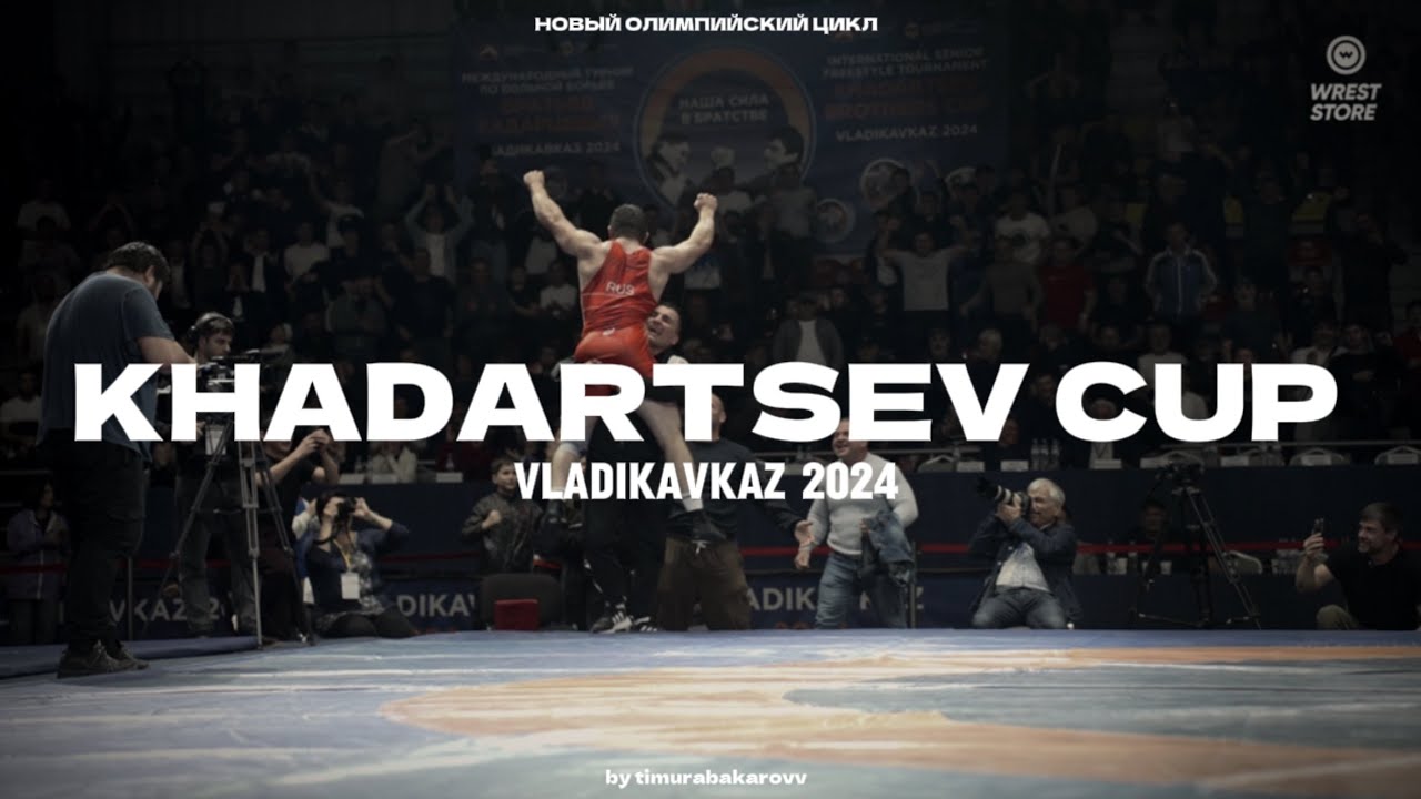 Мы начинаем свой путь на Олимпиаду в Лос-Анджелесе 2028 — WRESTSTORE VLOG