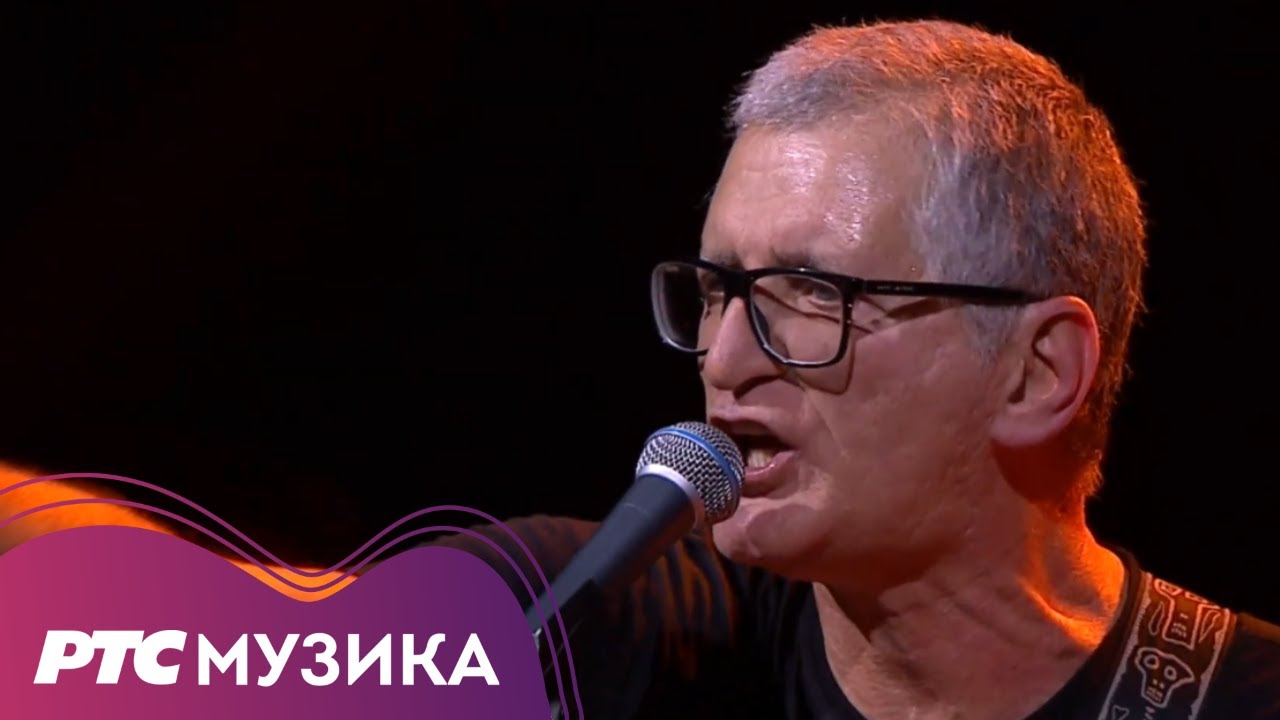 Električni orgazam - Ja sam težak kao konj (LIVE)