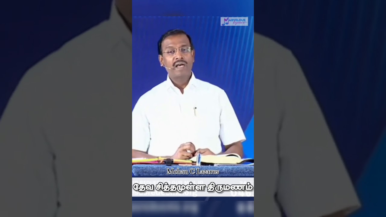 how to select the life partner?  how to pray for your marriage ?