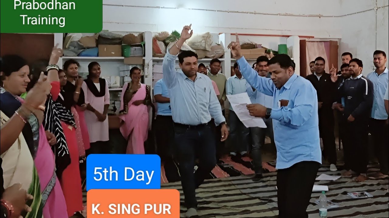 5th day Training Programme. Prabodhan#youtube  #following #2026change picture 