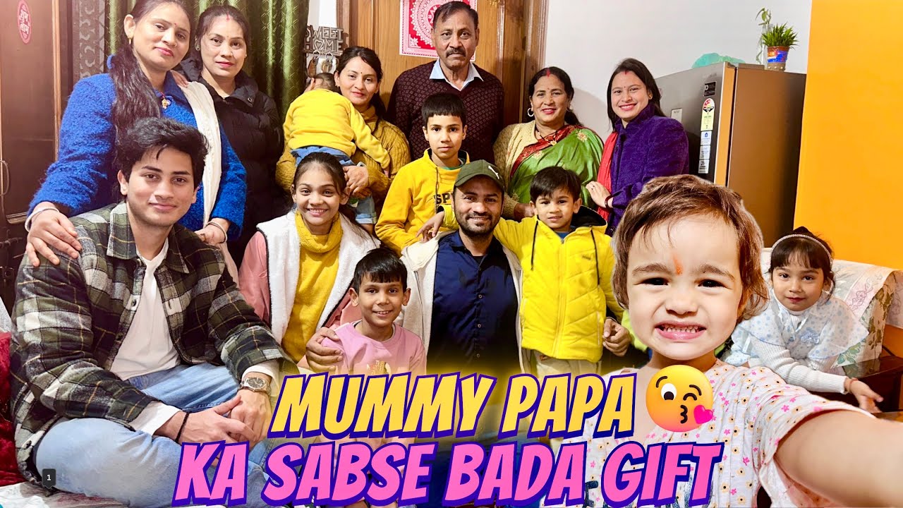Mere Birthday Par Mummy Papa Ne Diya Duniya Ka Sabse Bada Gift 🥰 Grand Celebration