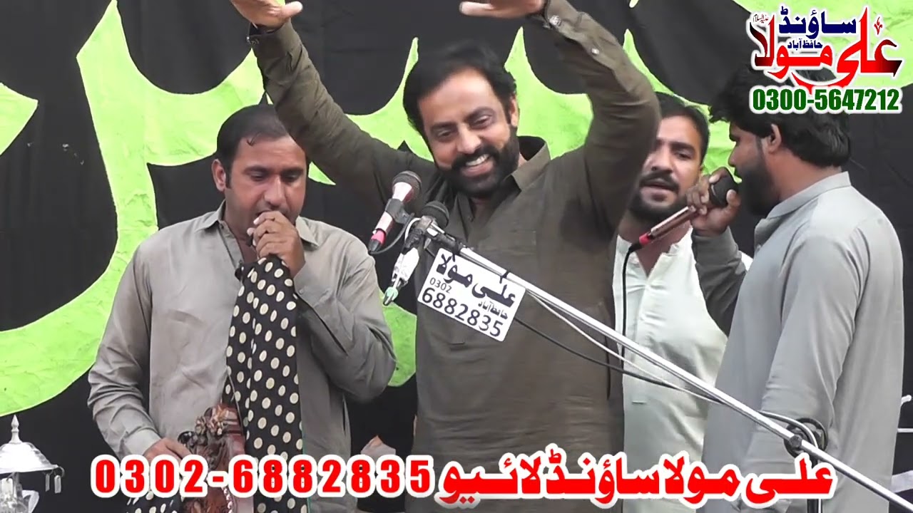 Zakir Syed Sajid Husain Shah 2 Mar 2026 Hardode Virkan Nowshera Virkan