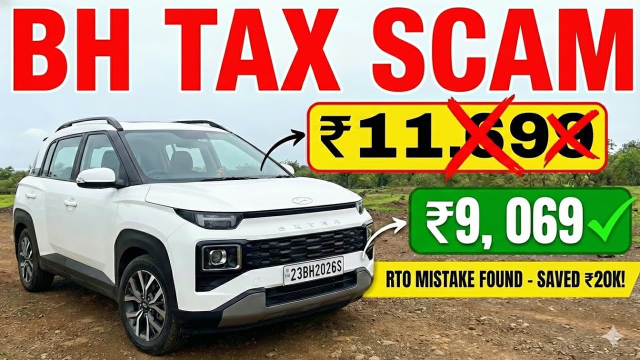 RTO Is Overcharging BH Tax! 🚨 Bharat Series Road Tax Calculation Explained | How I Got It Corrected