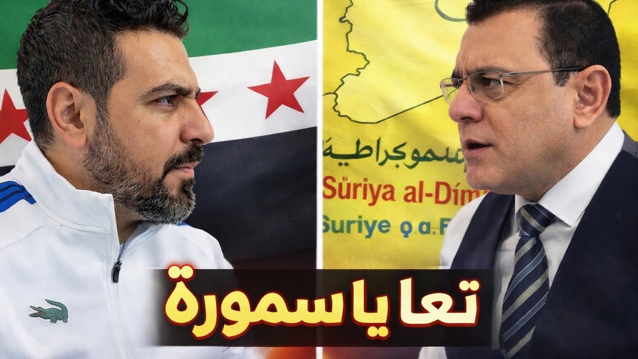 كلنا مع الرئيس المؤقت 👌