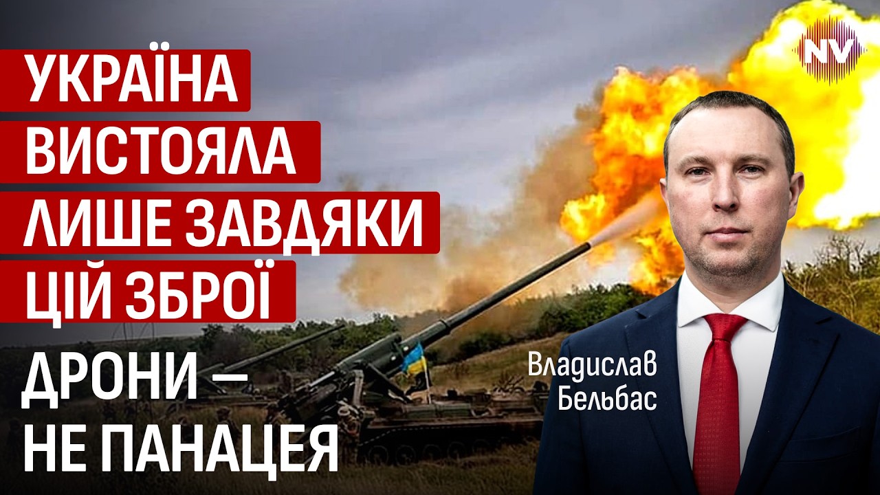 Рашисты стремительно наращивают производство тяжёлого вооружения | Владислав Бельбас