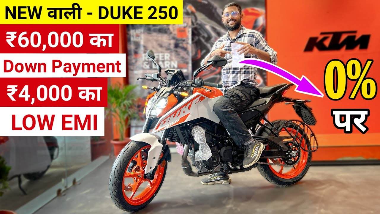 2024 KTM Duke 250 Finance Details 😱 || Down Payment Details || EMI Price || duke 250 2024