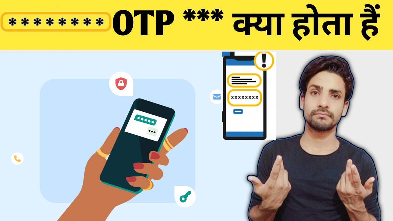 What is OTP in Hindi | one time password |OTP kya hota hai in Hindi | Who generates