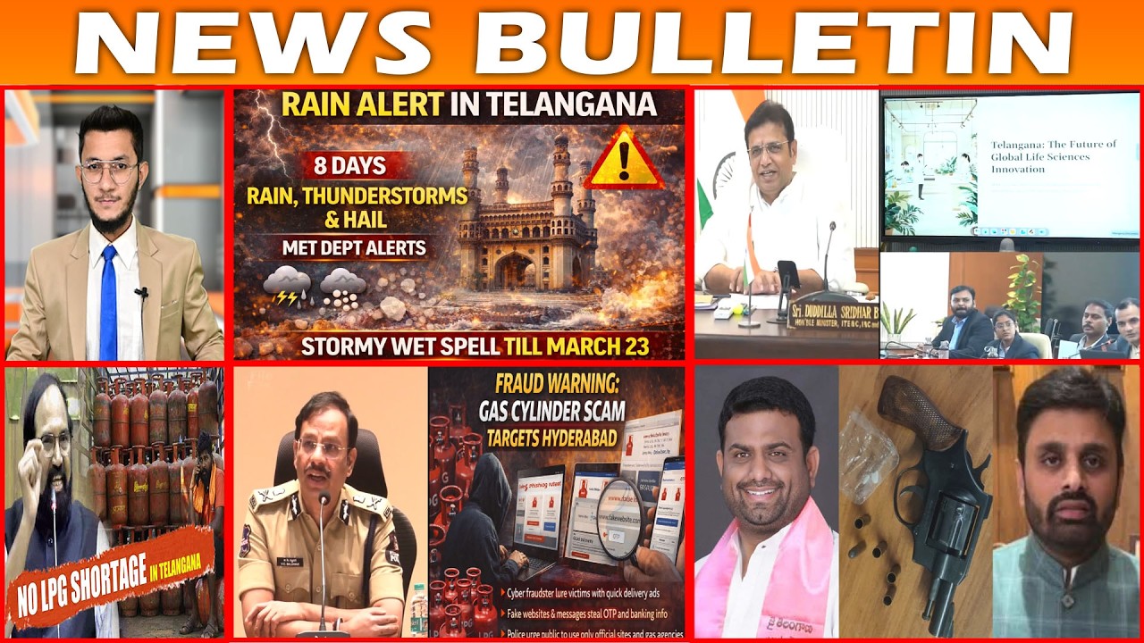 BULLETIN | 15th March 2026 | BBN NEWS