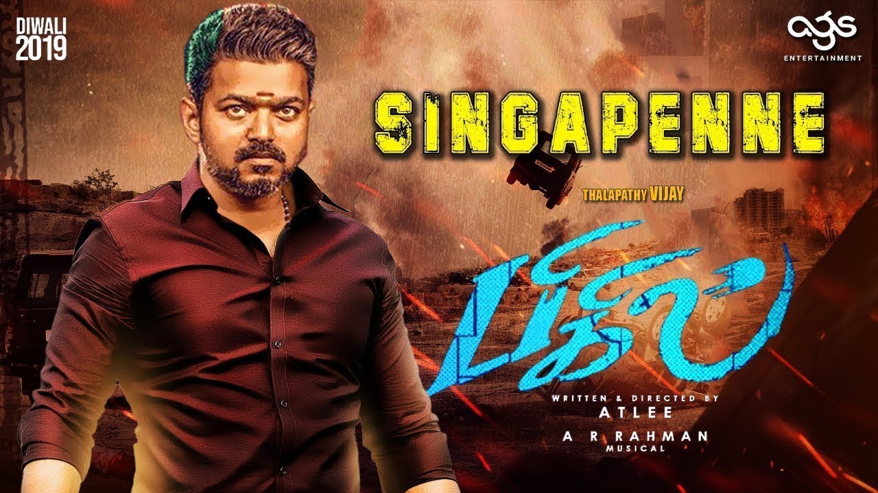 Bigil - First Single | Singa Penne Song LEAKED - AR Rahman - Vijay | Bigil Leaked Song