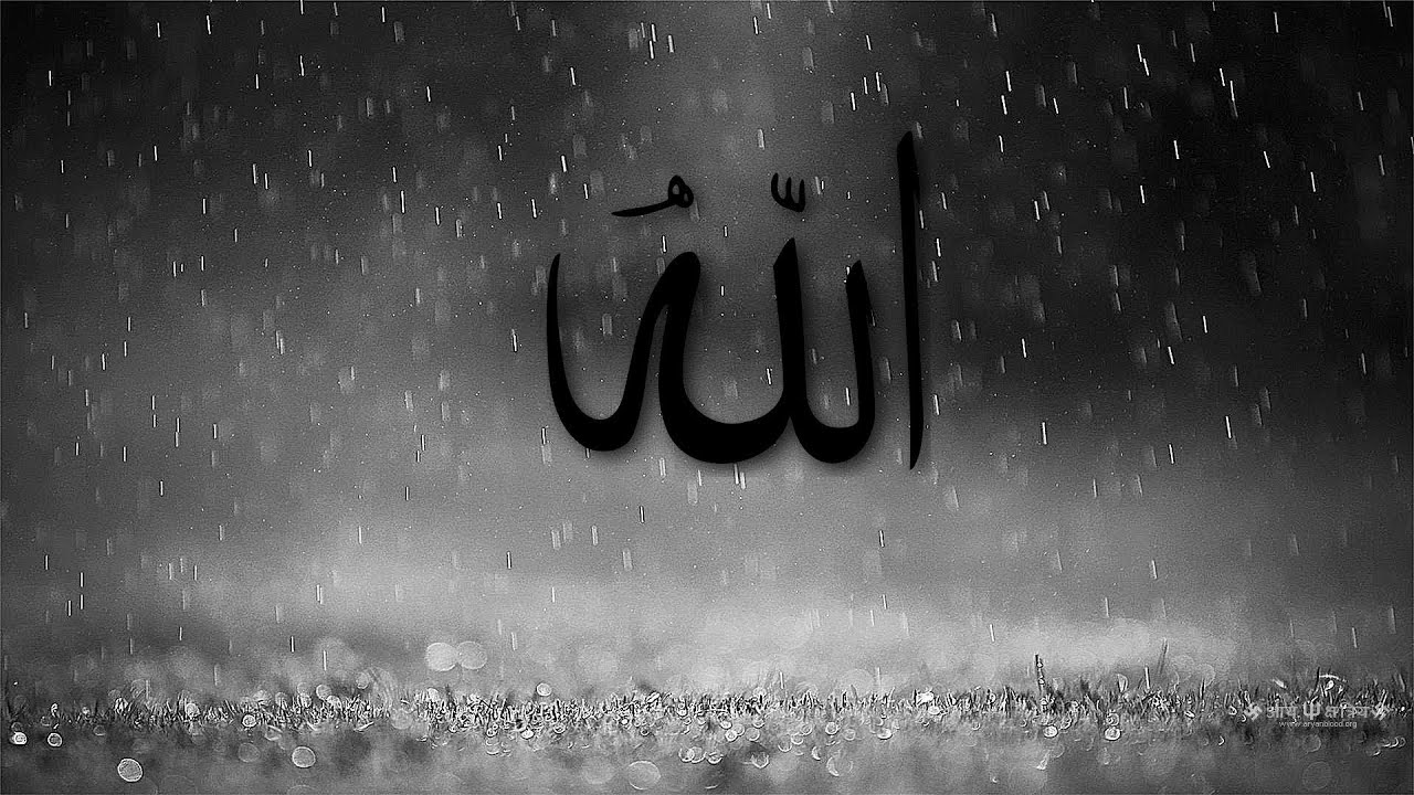 YA ALLAH (DUA) - Shaykh Ahmed Sulaiman Khatani
