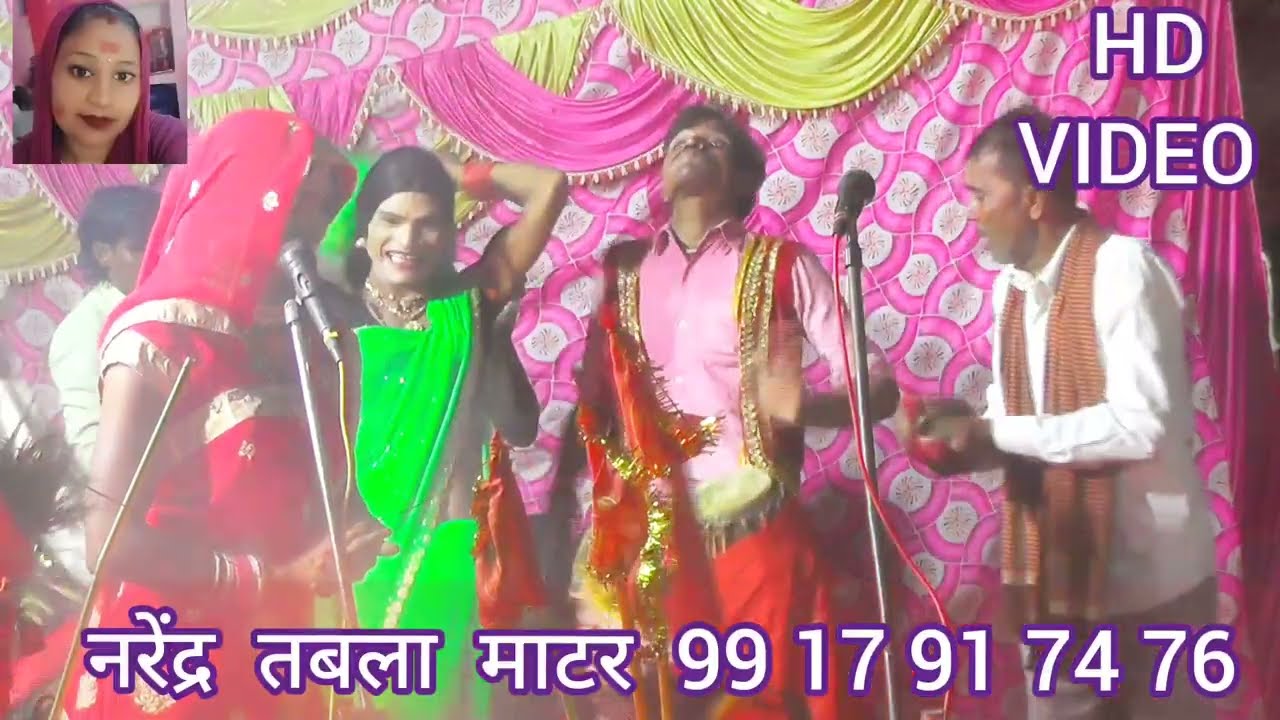 दीपू तबला मास्टर ने कैसा बजाय देहाती देवी जागरण रामसिंह मलिक#नरेंद्र तबला मास्टर#song#funny# 