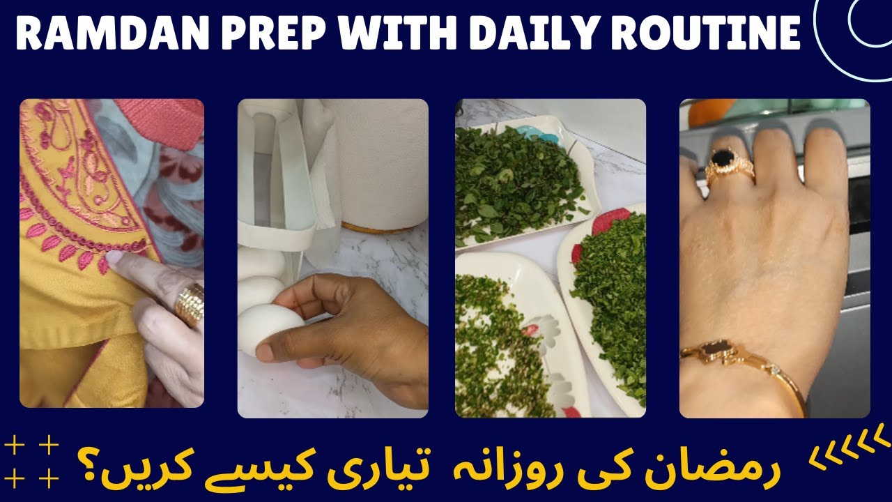 Ramadan preparation tips | Ramadan prep with daily routine |  Home and Motivation