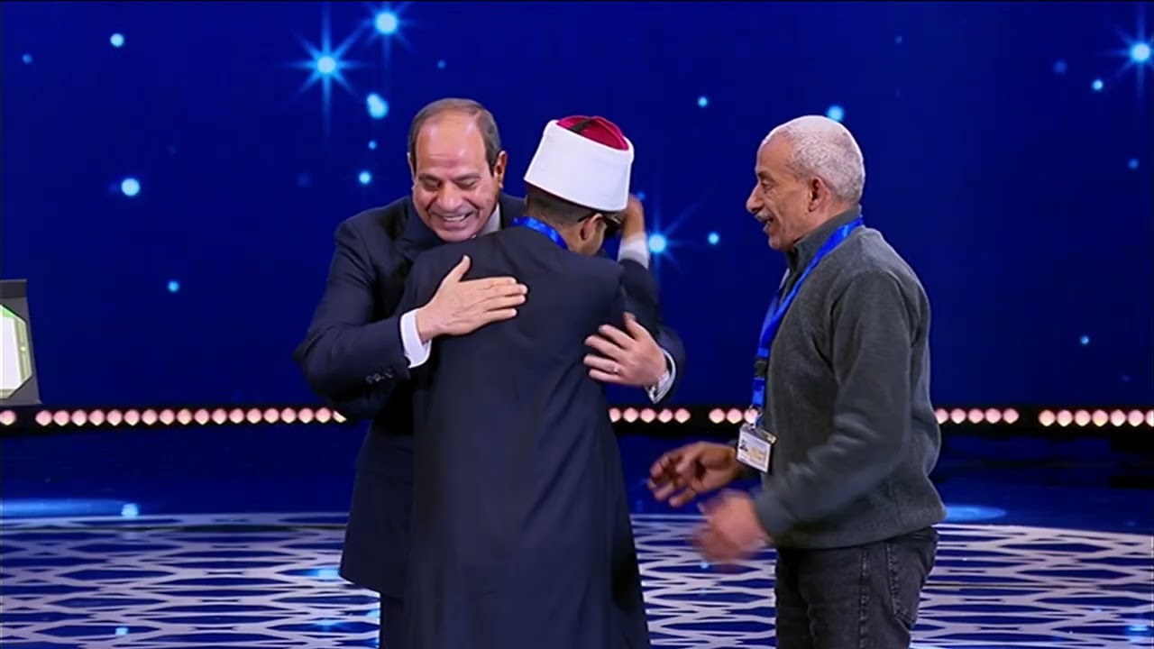 الرئيس السيسى يكرم الفائزين فى مسابقة دولة التلاوة بفروعها المختلفة
