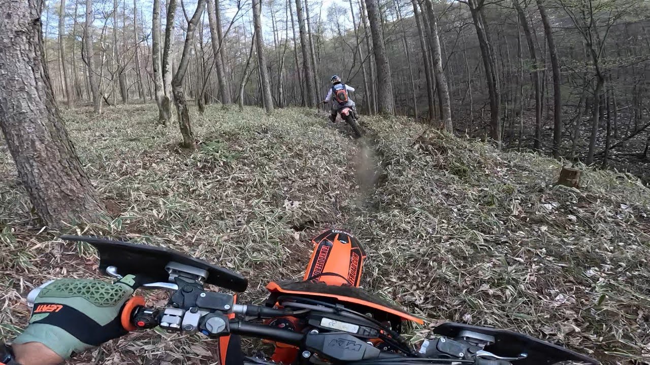 Japan- Mountain Off-road Singletrack, Spring 2025
