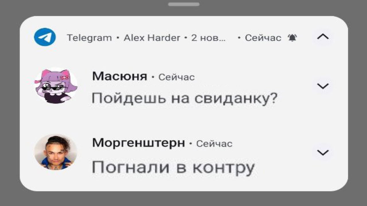 В жизни каждого мужчины наступает трудный выбор