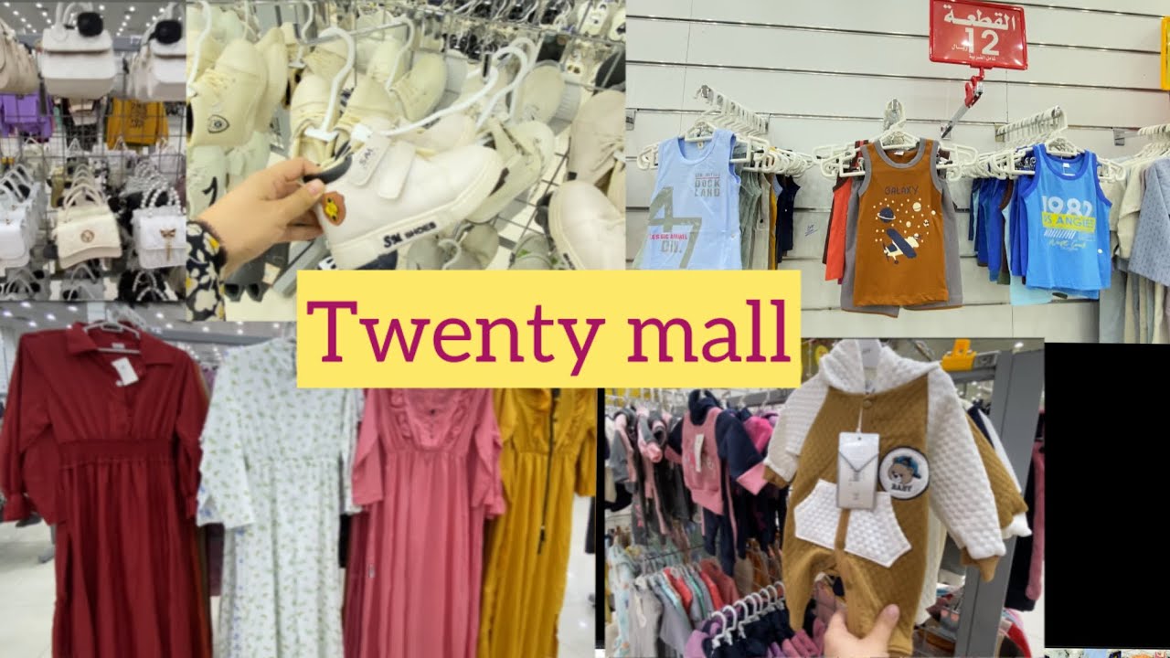 20 twenty mall in Riyadh Saudi Arabia 🇸🇦 ||@kohinoor-4