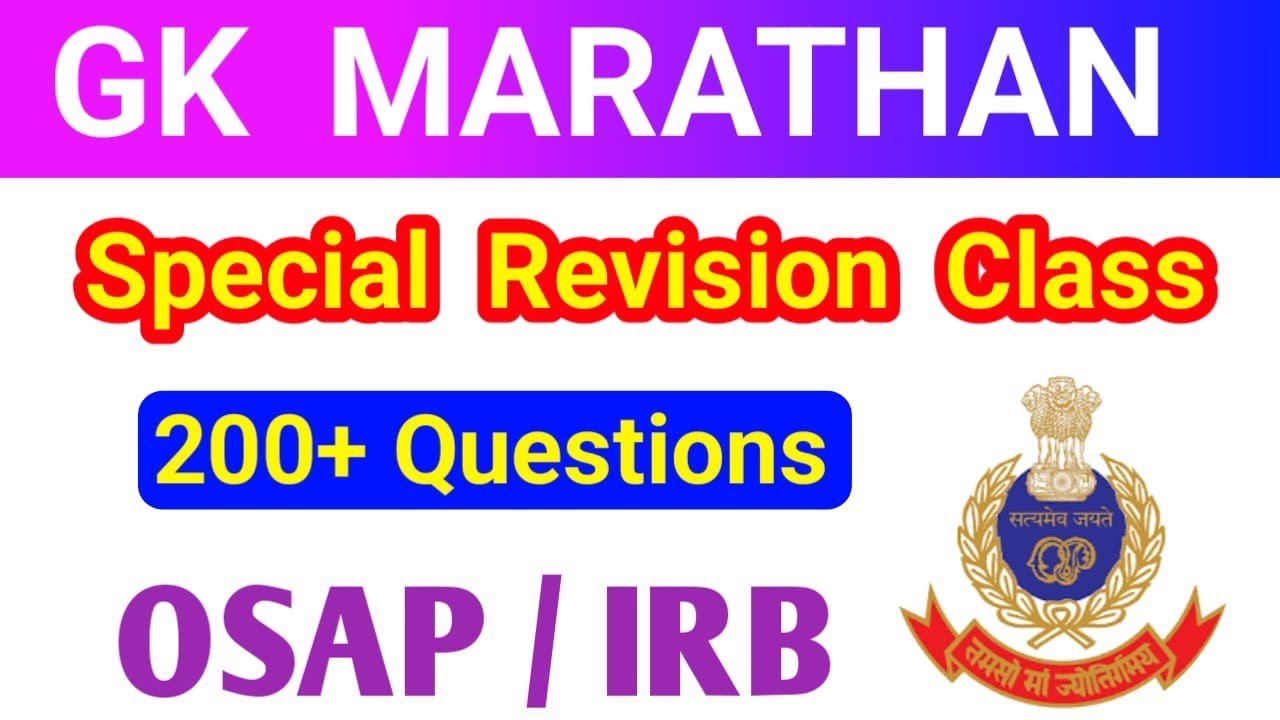 Gk Special Revision Class for OSAP IRB//GK Marathon Class For OSAP IRB//Mix Gk MCQ