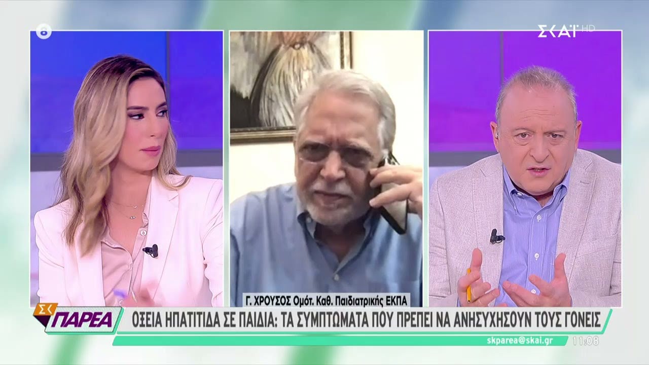 Ο καθηγητής Γ. Χρούσος για τη νέα ηπατίτιδα αλλά και τι κρύβεται πίσω από το λοκντάουν στην Κίνα