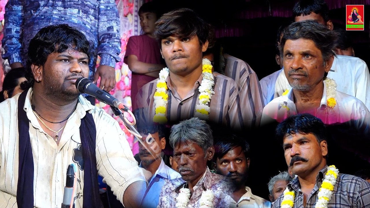 Vishalbhai Malniyat Aaliyabala Game Dharoliya Parivar No Mandvo @MaaMogalVideoChotila