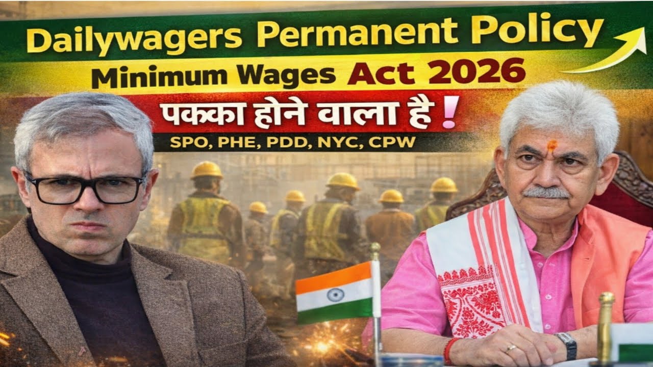 Dailywagers Regularisation Policy Salary Increase Order Minimum wages Act 😱✅🔥 #Dailywagersnews