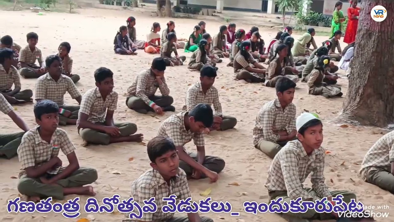77వ గణతంత్ర దినోత్సవం వేడుకలు//MRo,MPDO,MKR HS,SUB రిజిస్టర్, ఇందుకూరుపేట//