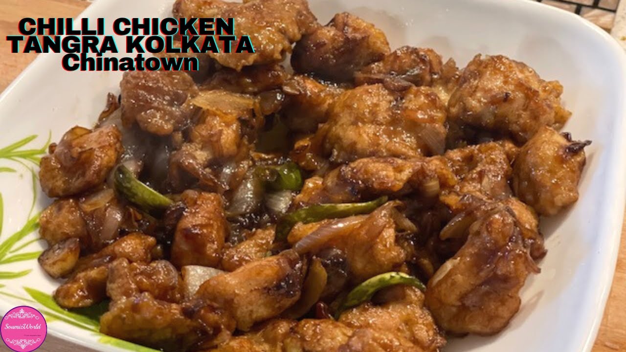 Chilli Chicken Kolkata Style  I Tangra Style Chilli Chicken Kolkata Beijing Restaurant