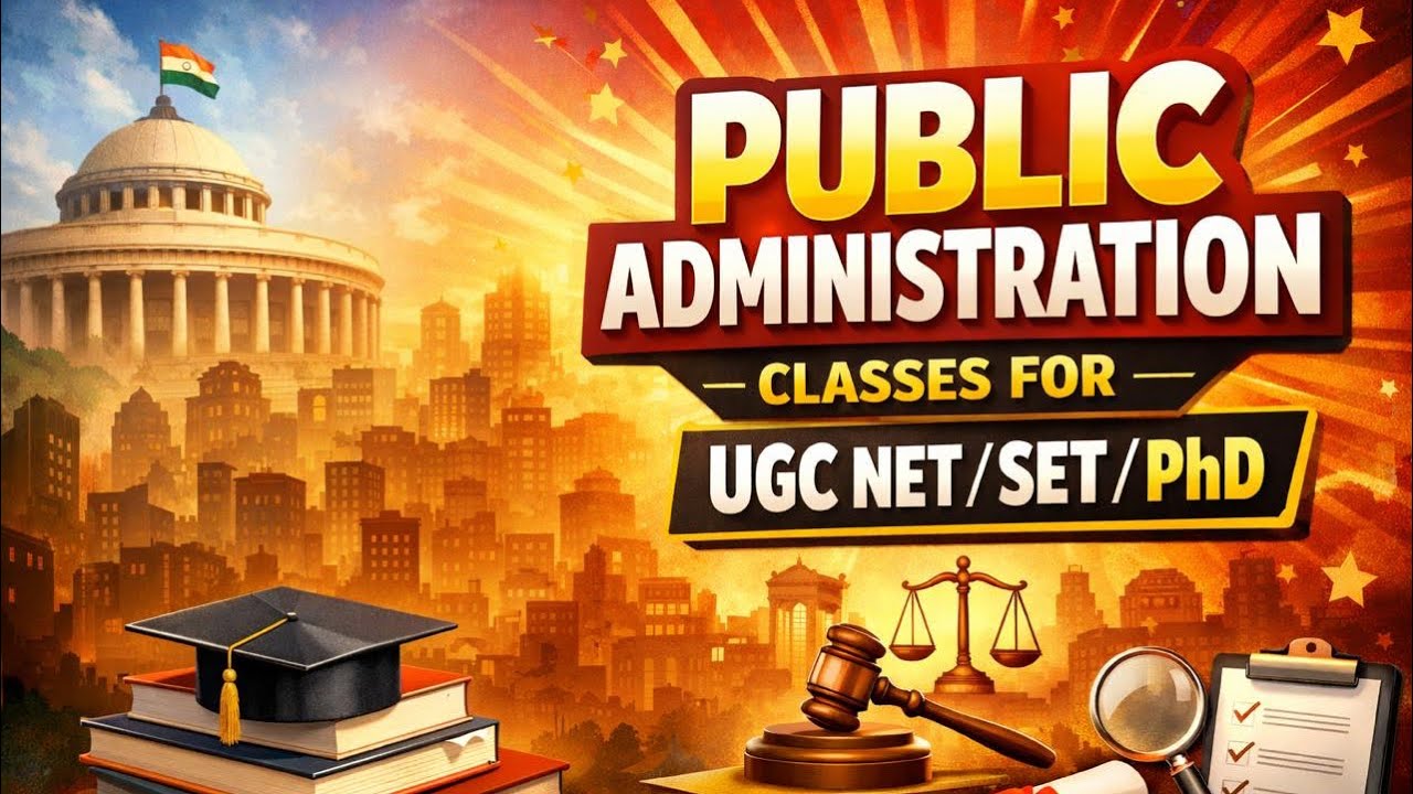 UGC NET JUNE 26 | PUBLIC ADMINISTRATION | MCQS | PYQ 