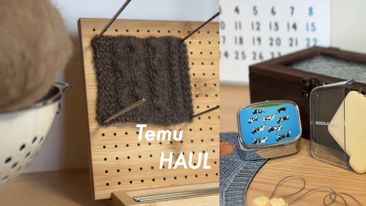 뜨개로그 ㅣ테무에서 찾은 뜨개템ㅣ 테무깡 Temu HAUL
