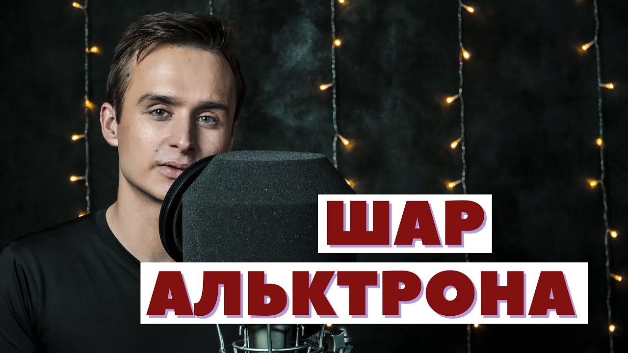 Акустический поролон Alctron PF8. Акустический экран мечты?