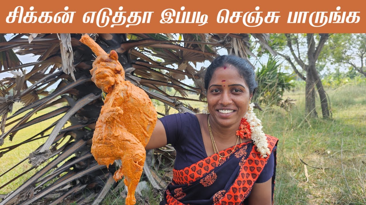 Flavorful Whole Chicken Cooked with Spices | Andrum Indrum | Mams Masala