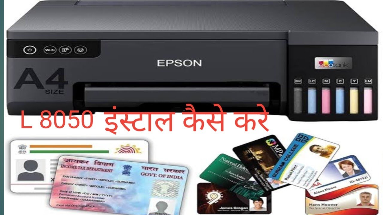How to install Driver Epson EcoTank L8050 printer Windows 10&11 || Epson new L8050  installation