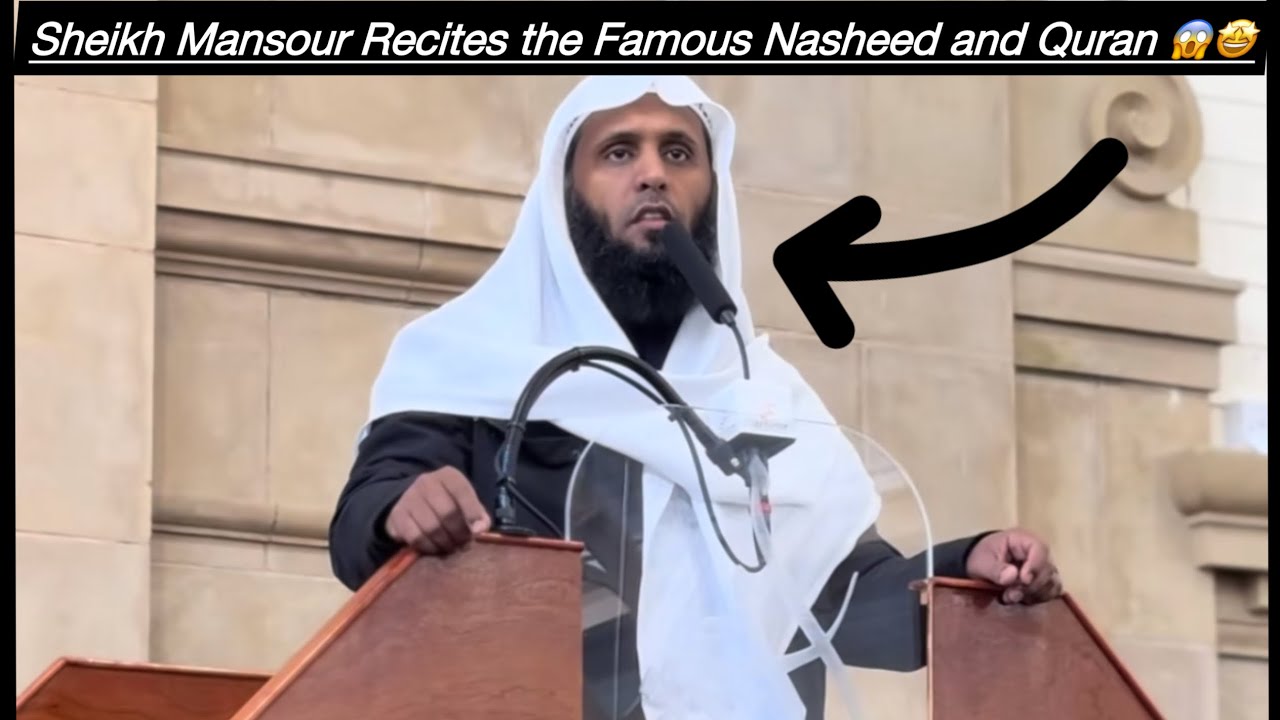 Sheikh Mansour leaves Uk stunned after this recitation