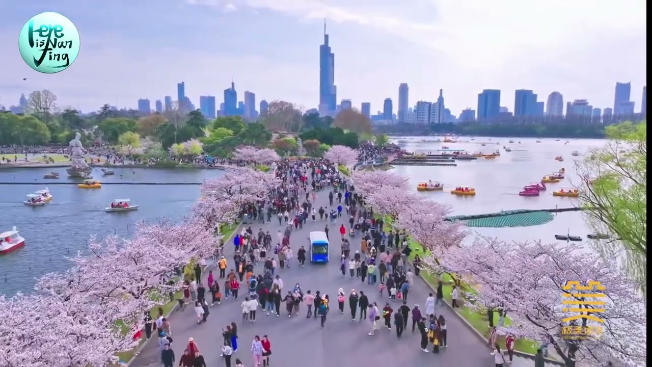 Nanjing Xuanwu Lake | Here Is Nanjing Channel