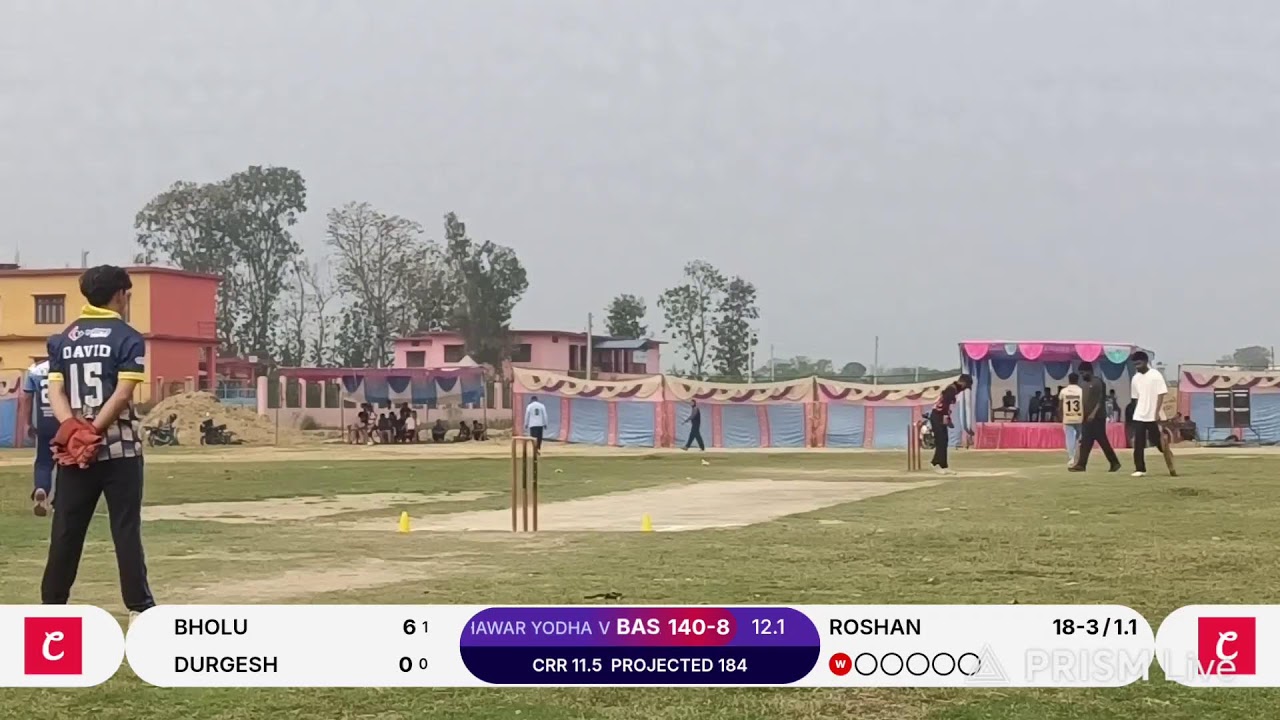 Live streaming of Ramgram kings cricket club