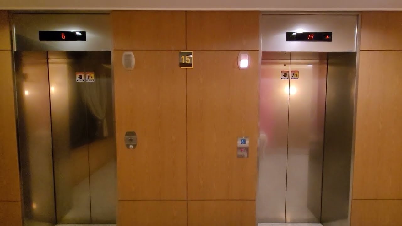 Very nice LG-Otis lifts in Seoul, Korea