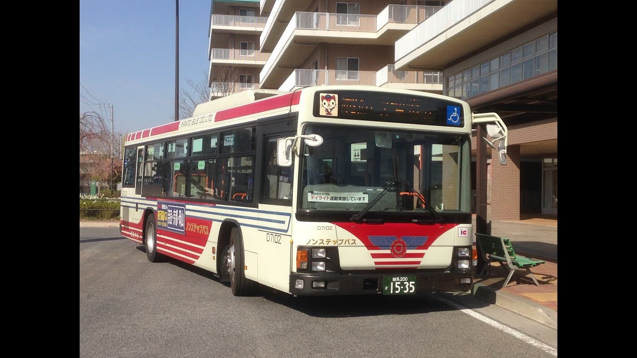 高回転 関東バス走行音 PJ-KV234L1