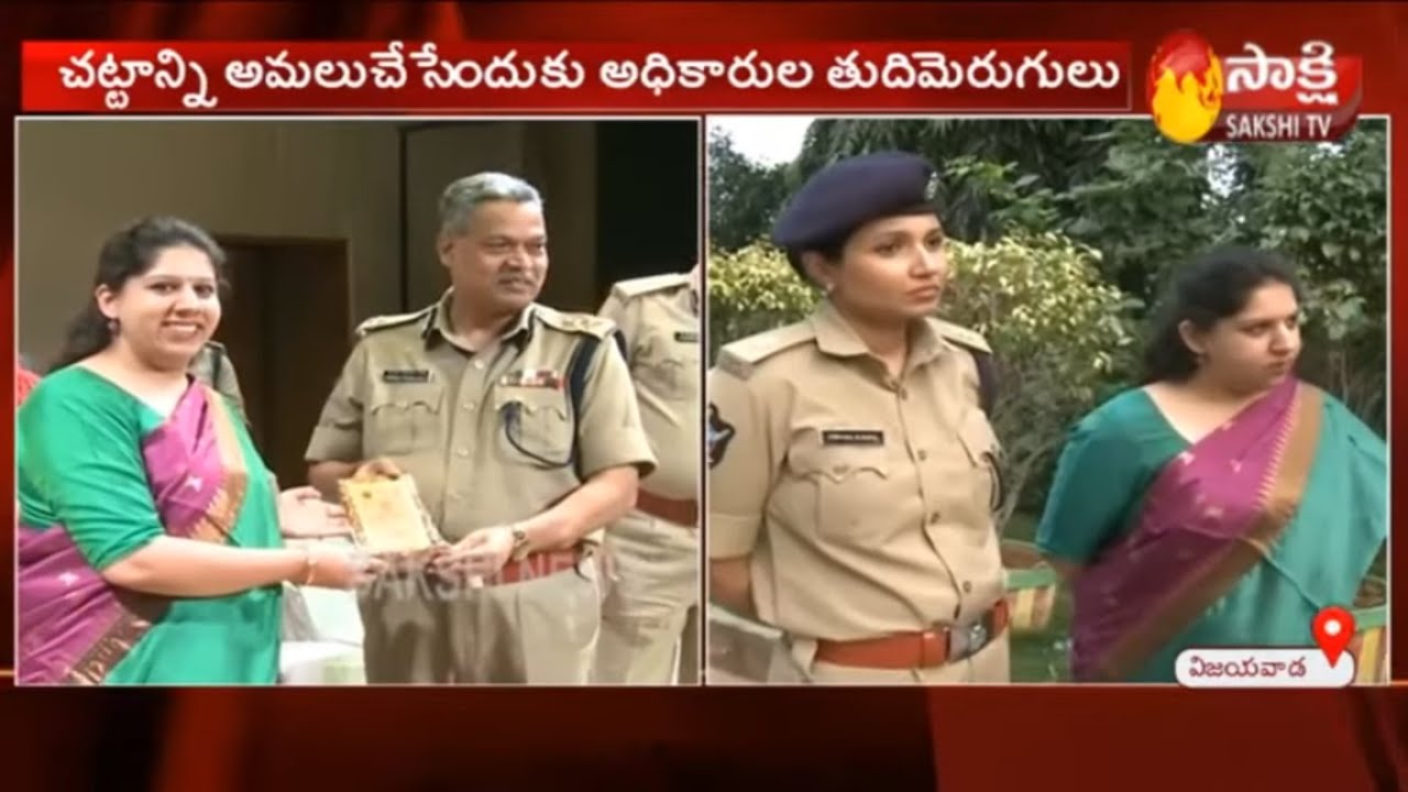 AP Disha Act: Face to Face With Disha Act Special investigation Team -Sakshi TV