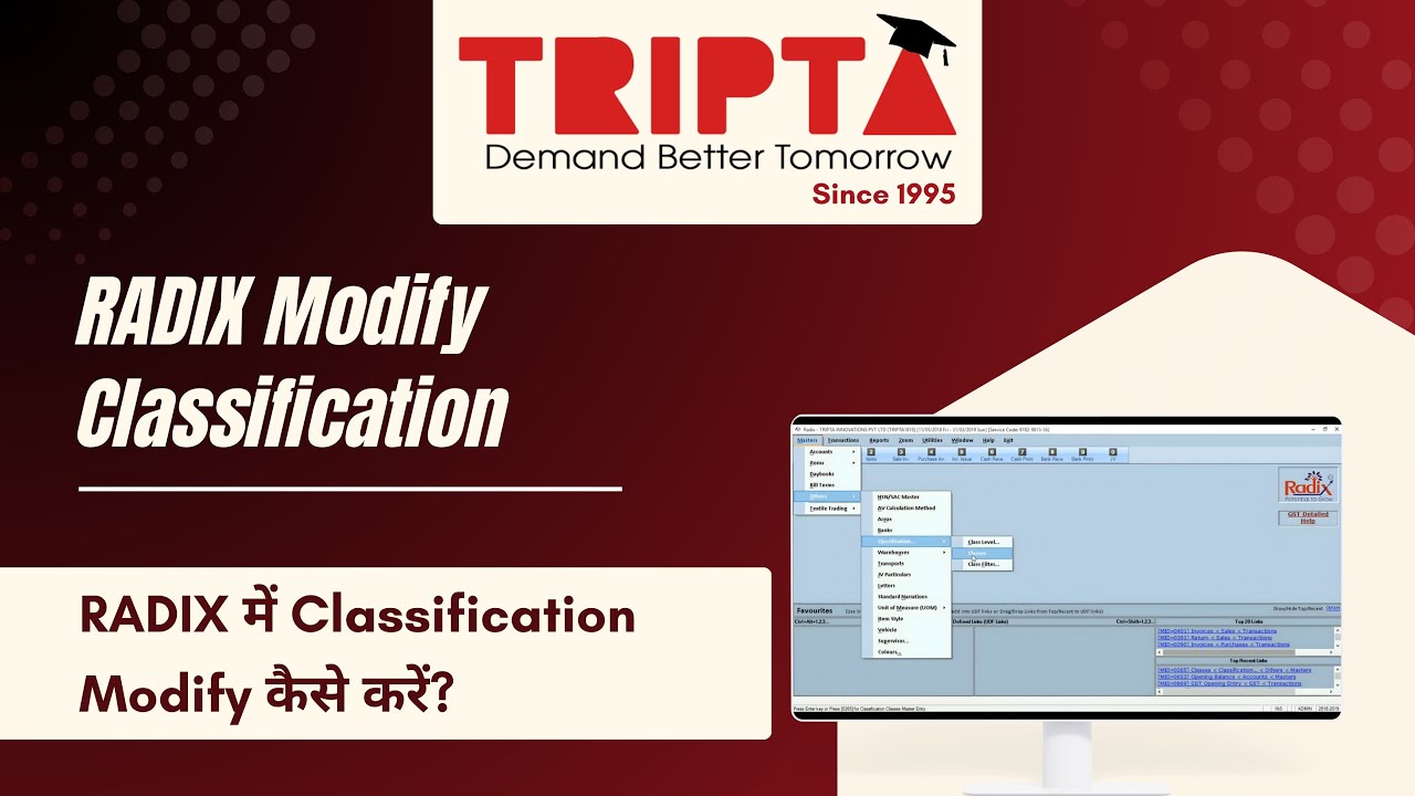 How to Modify Classification in RADIX | Step-by-Step Guide