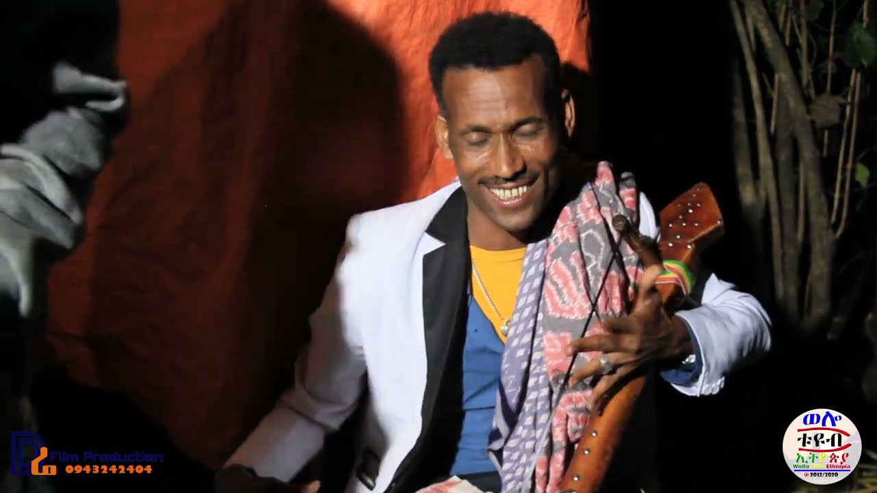 ☑️በሰረግ ጊዜ እንደዚህ  እያዜመ ወገኑን ያሞጋግሳል # ፈንታው ምረቴ  | Etube /ኢዩብ | 2017 ዓ.ም/2025#ethiopian #Israel