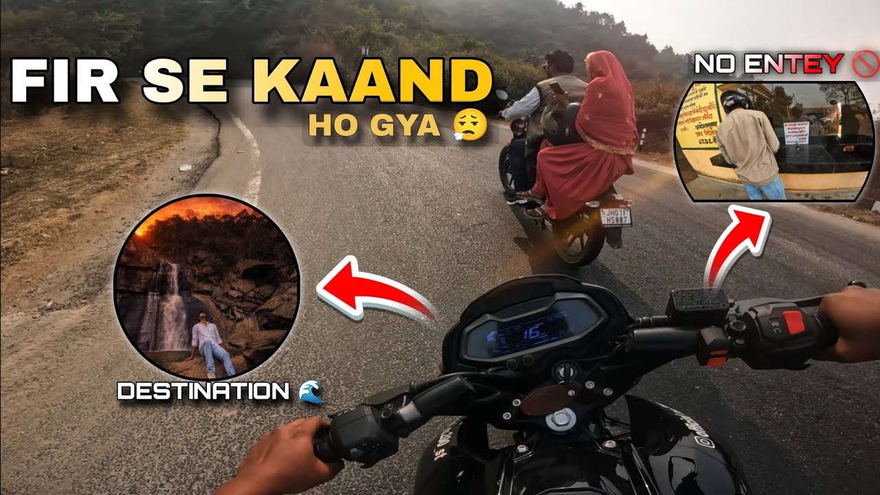 𝙒𝙖𝙩𝙚𝙧𝙛𝙖𝙡𝙡 𝙏𝙧𝙞𝙥 𝙂𝙤𝙣𝙚 𝙒𝙧𝙤𝙣𝙜 😳 | 𝘽𝙞𝙠𝙚 𝙍𝙞𝙙𝙚 𝙑𝙡𝙤𝙜