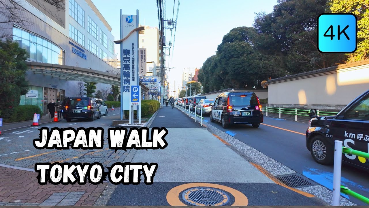 [Japan Walk 4K] japan walking tour afternoon in tokyo city suburbs | japan4k60fps