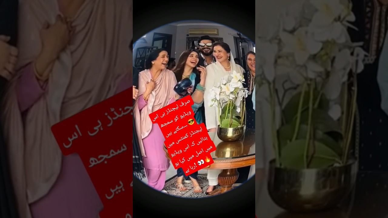 Break Time fun on set of drama serial ishq mein tere sadqay episode new #ishqmeinteresadqay #bts
