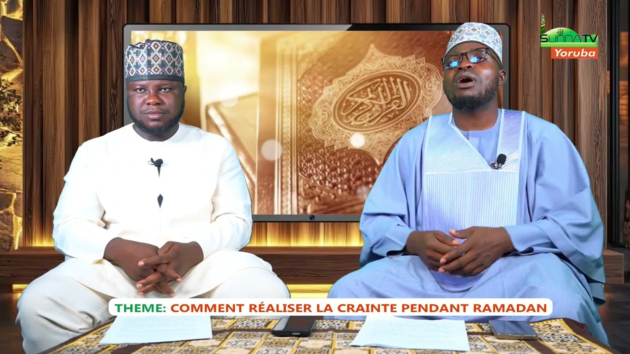 CHEIKH ALMOUDJTABA AMOUSSA - COMMENT REALISER LA CRAINTE PENDANT RAMADAN